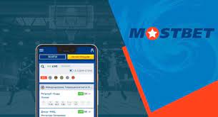 Endirin və quraşdırın Mostbet ᐈ Android, Iphone Mostbet İndir Azərbaycan